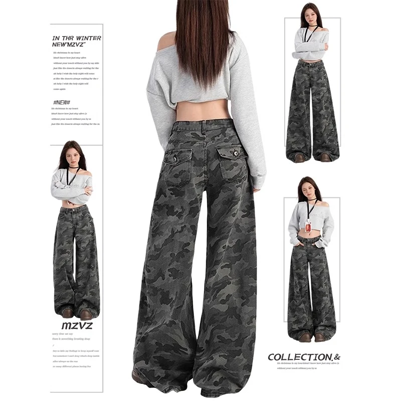 美式复古迷彩工装牛仔裤女春夏季设计感宽松垂感阔腿直筒裤子