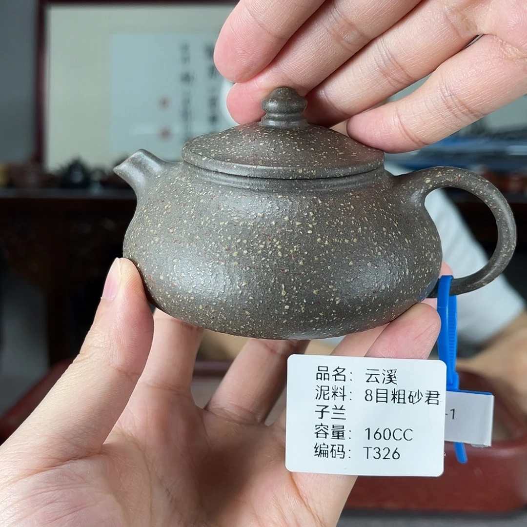 紫砂茶宠方圆紫砂