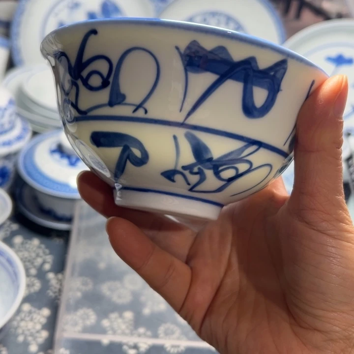 陶瓷手绘5寸刀子饭碗