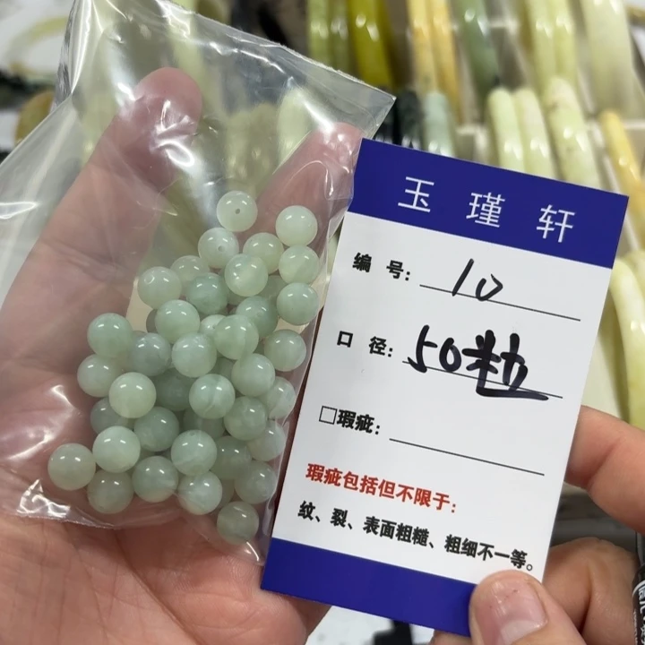 Ö***耶未镶嵌蛇纹石玉手镯
