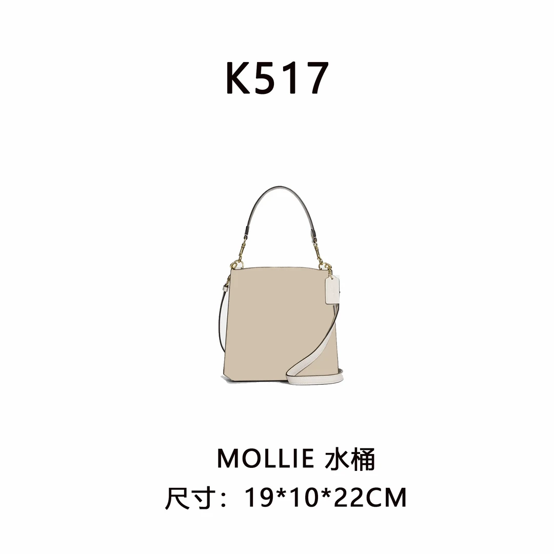 【K517】按编号拍 无视主图（尺寸19*10*22CM）新款浅色老花女包