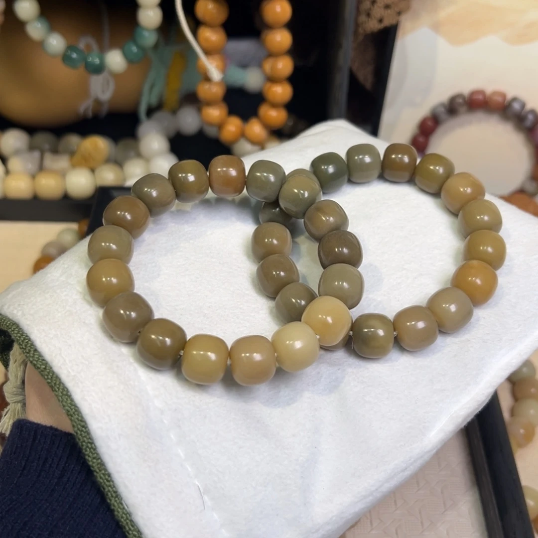 菩提根/象牙果吊坠奶茶卡14.5