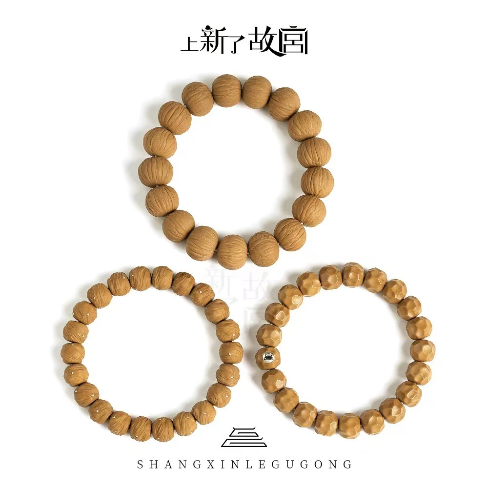 【上新了文玩优选】猴头精工雕刻手串