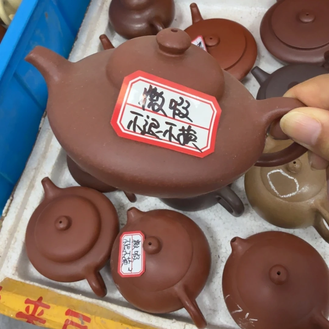 茶壶紫砂宜兴原矿底槽青
