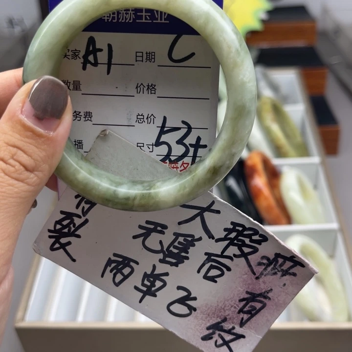 未镶嵌蛇纹石玉手镯