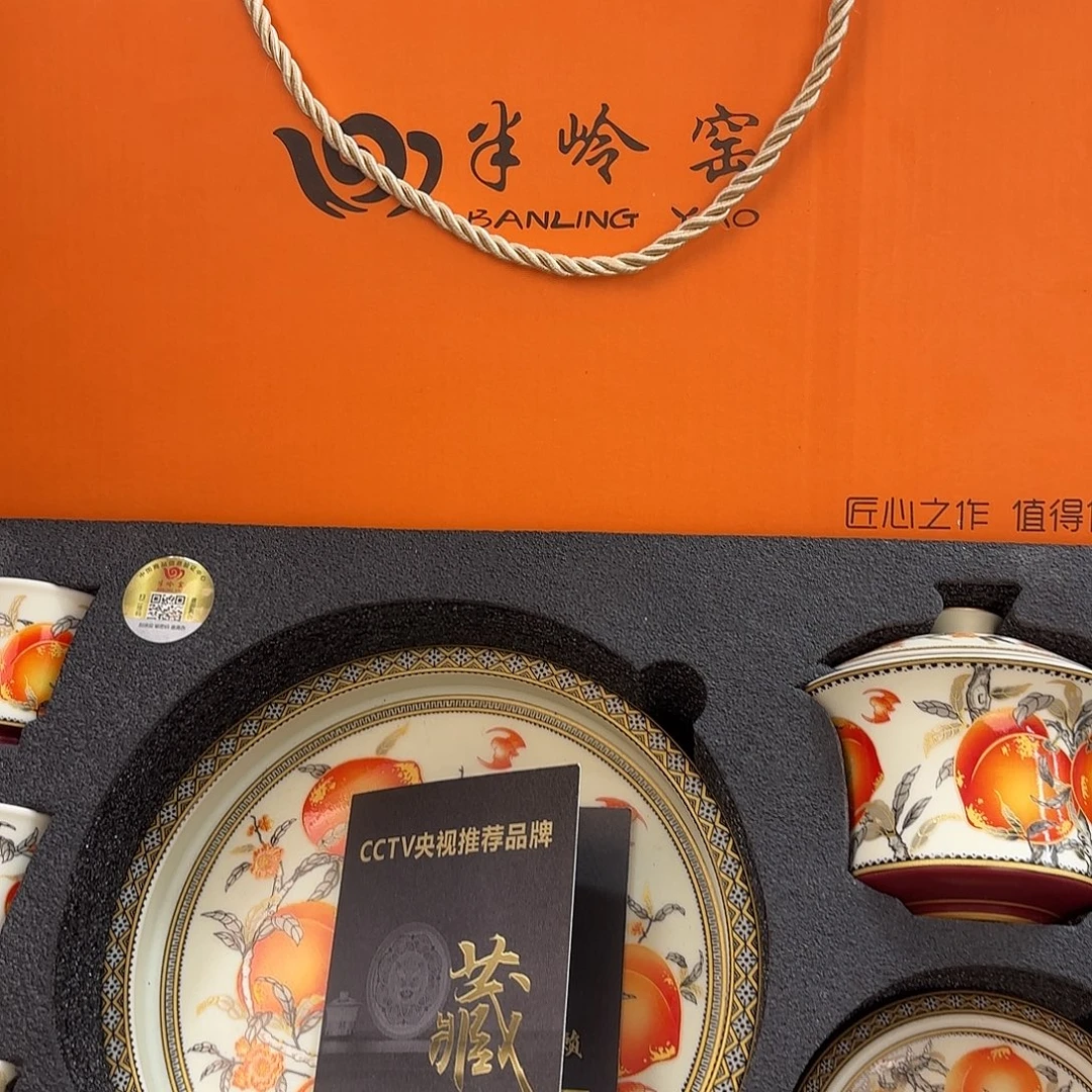 超级超级超级驰骋疆场