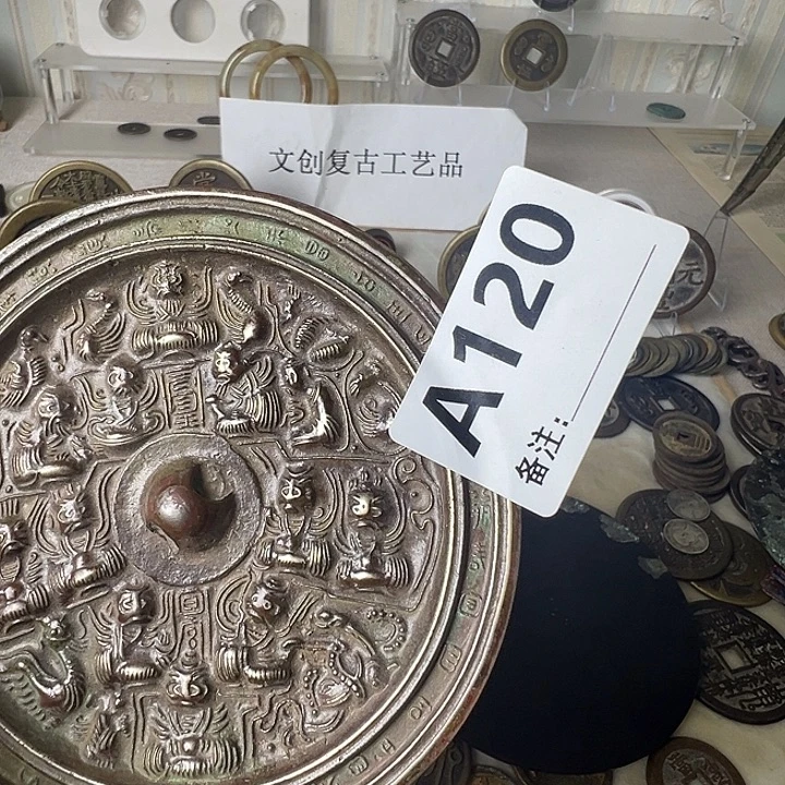 流***堂铜挂件等多种规格的