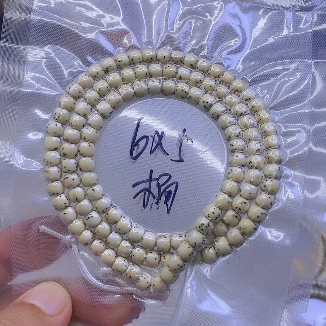 【闪购商品】星月菩提手串星月