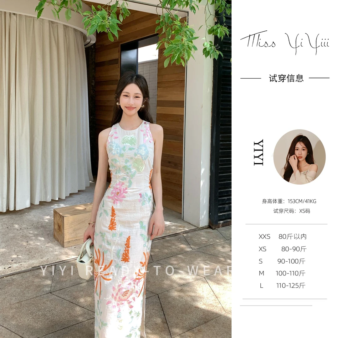 【生如夏花】<YiYiii>2025夏季小个子新中式旗袍气质显瘦长款连衣裙