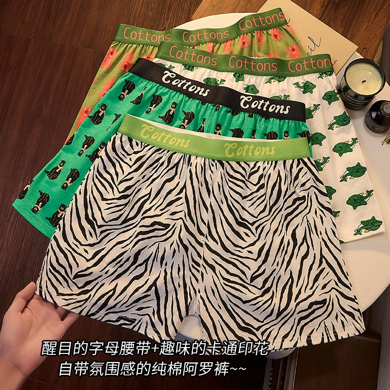 男士阿罗裤内裤纯棉宽松版潮牌印花家居休闲短睡裤衩平角可外穿