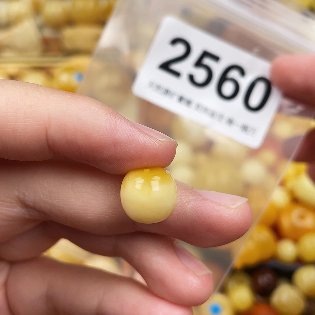 未镶嵌琥珀珠宝奇石粉11.4聚宝盆