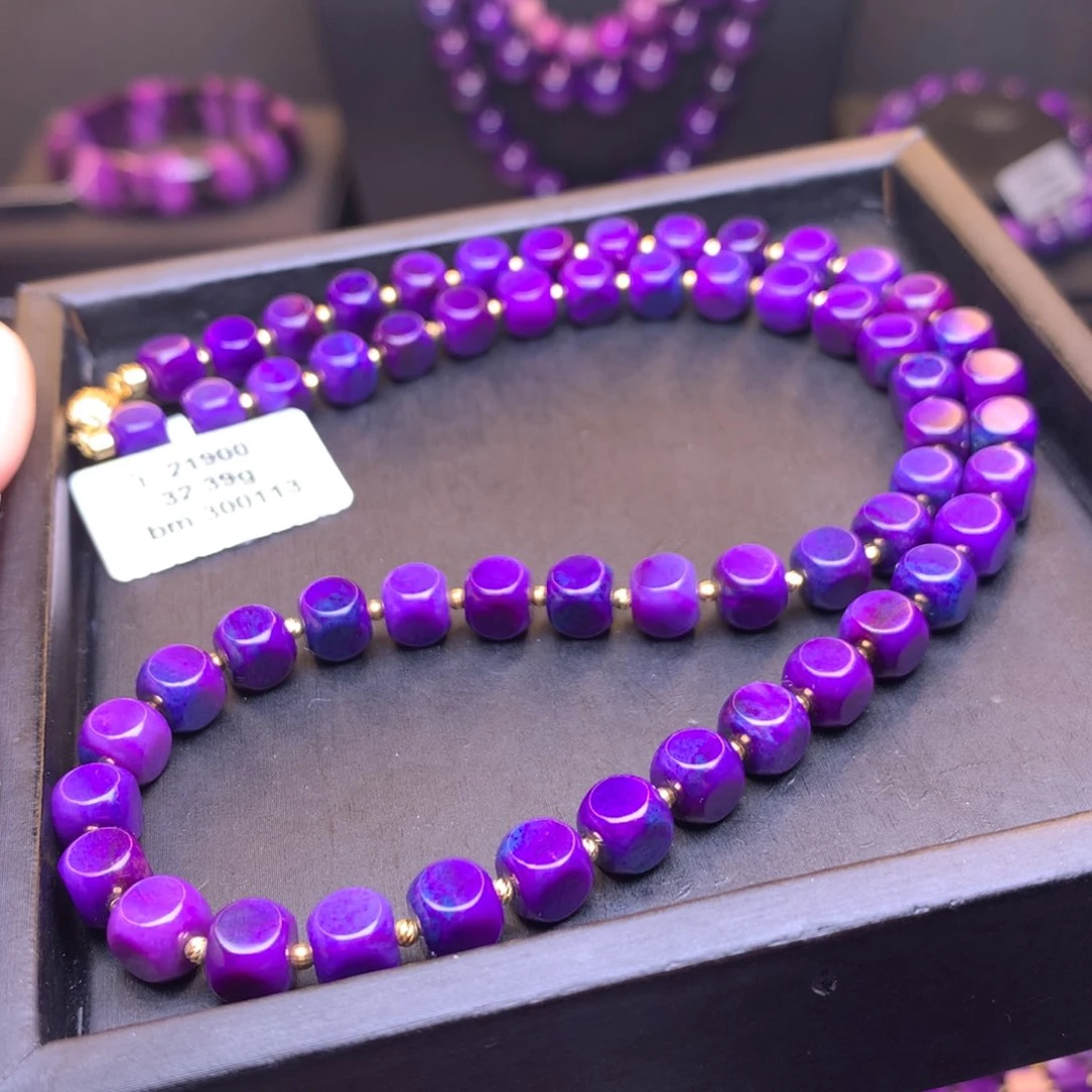 苏纪石（舒俱来）项链未镶嵌