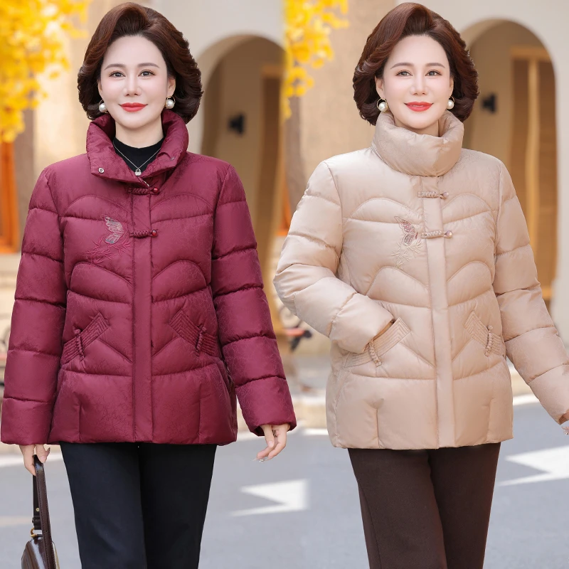 新中式妈妈冬装外套保暖加厚棉服2025新款中老年人奶奶秋冬棉袄女