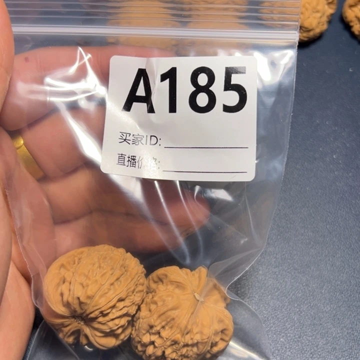 核桃手串/手链阿*好咯好咯