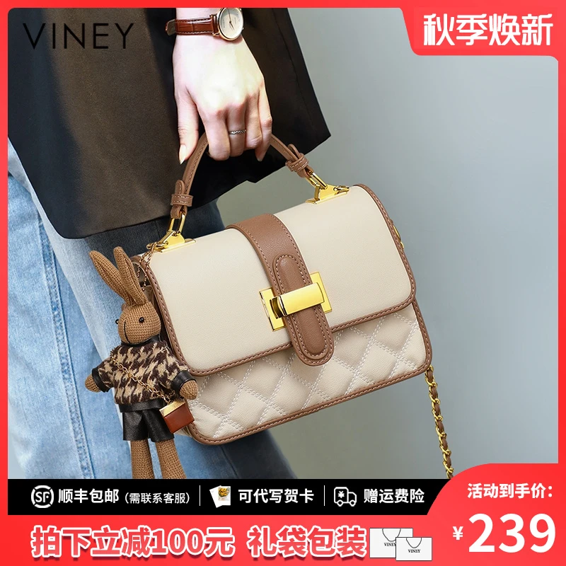 Viney包包女包2025新款潮小众高级感手提包生日礼物送女友送老婆