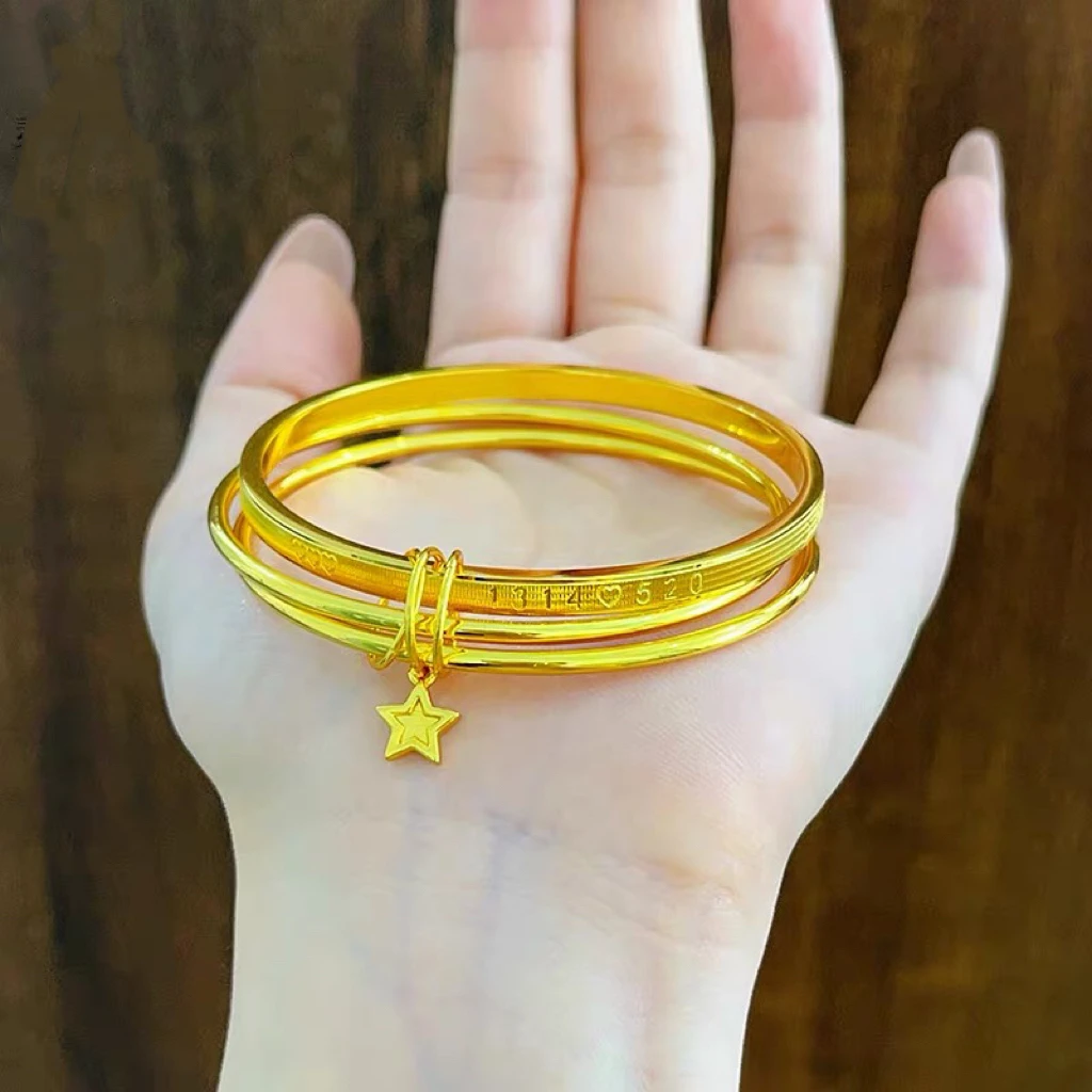 合金手镯 三生三世星星素圈手镯三圈手环结婚订婚送女友礼物