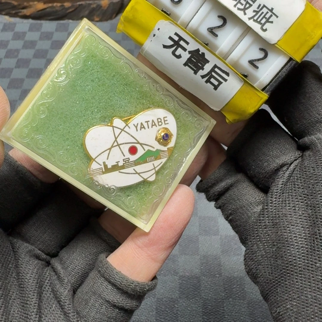 瓷片感谢大家一直支持