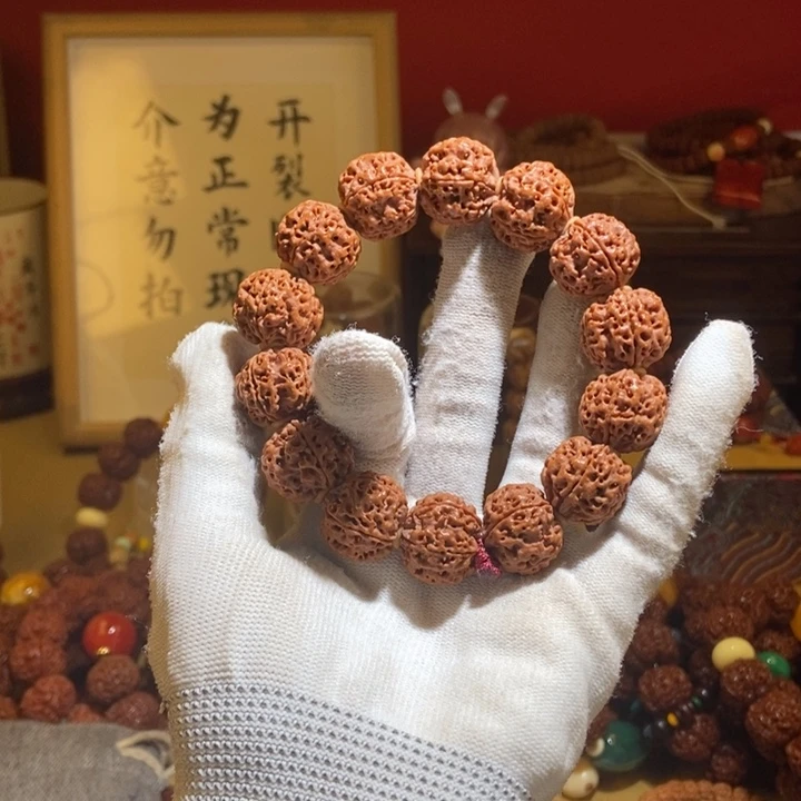 吊坠金刚菩提205原籽