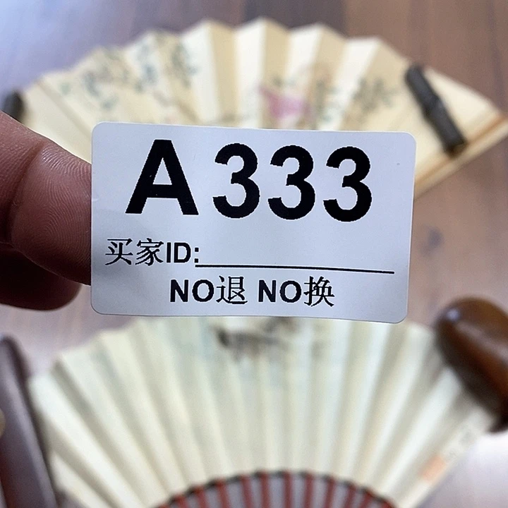 古*堂年画作品年画年画