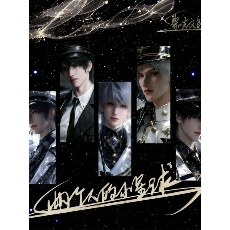 紫薇—聚光文创新品上线【聚光文创·两个人的小星球】第二弹