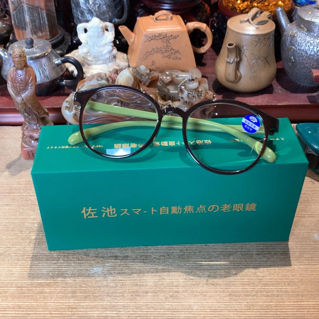 老花镜哈哈哈哈哈哈哈