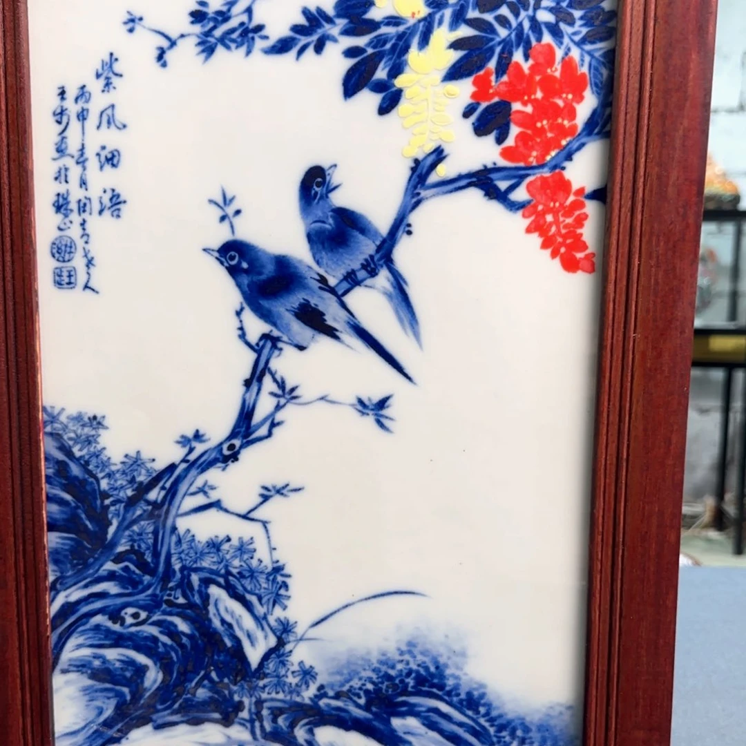 摆件景德镇陶瓷好好好