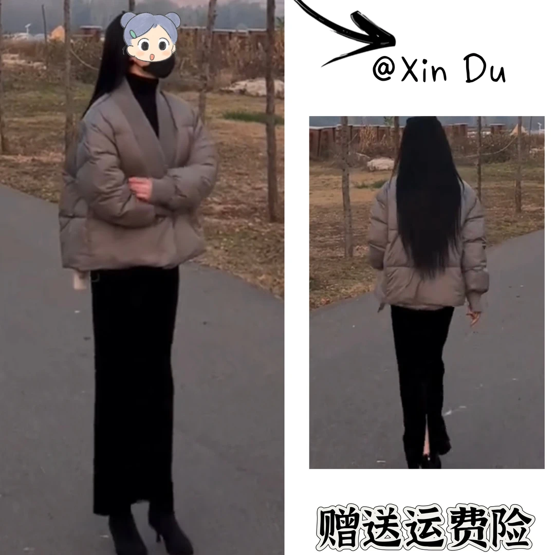 2025秋冬季新款时尚显瘦气质女士网红洋气两件套百搭款D24525