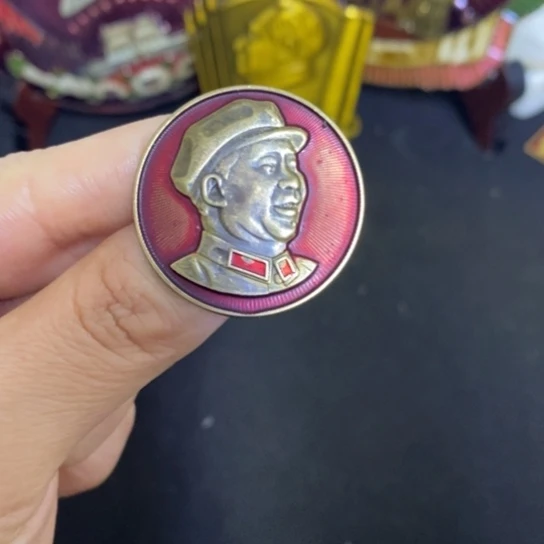 景德镇陶瓷研究所