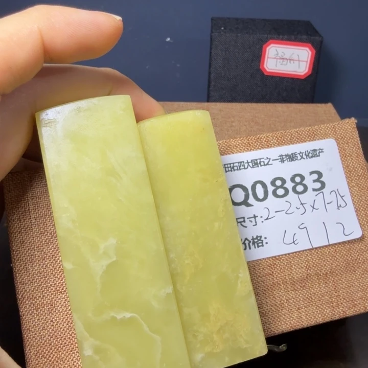 青田石11.30青田石雕厂家直销