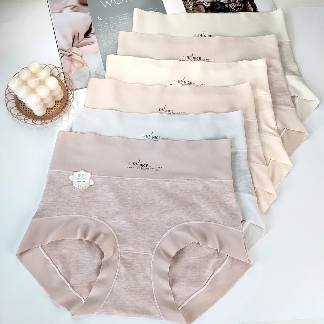 【4/5条装】9169简约柔软7A抑菌底档中腰字母印花女士内裤（90-150）