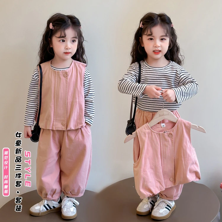 春装套装2025童装新款洋气儿童春秋季时髦宝宝开春炸街工装三件套