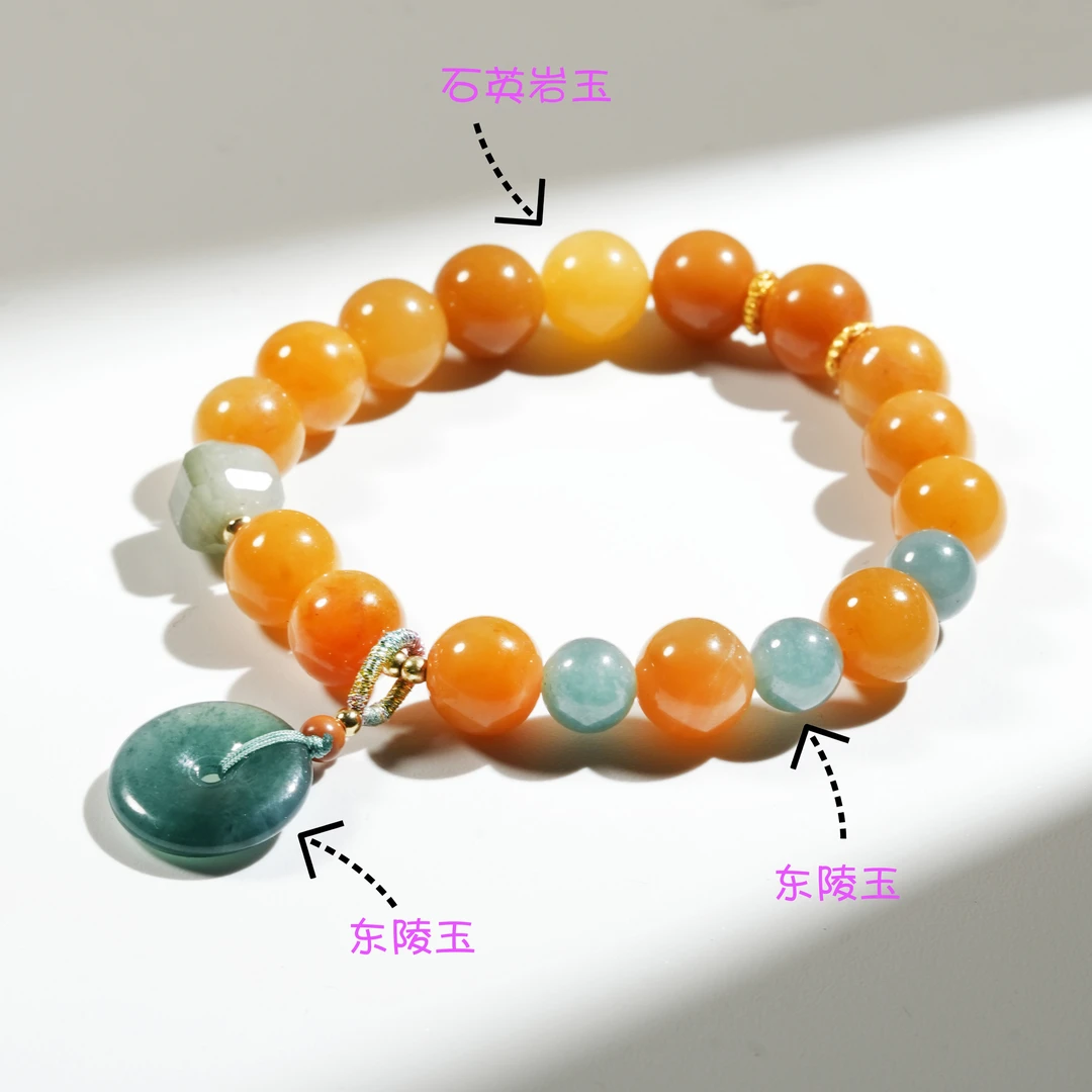 东陵石石英岩手链女款百搭素圈渐变老型东陵玉单圈石英岩玉a8082