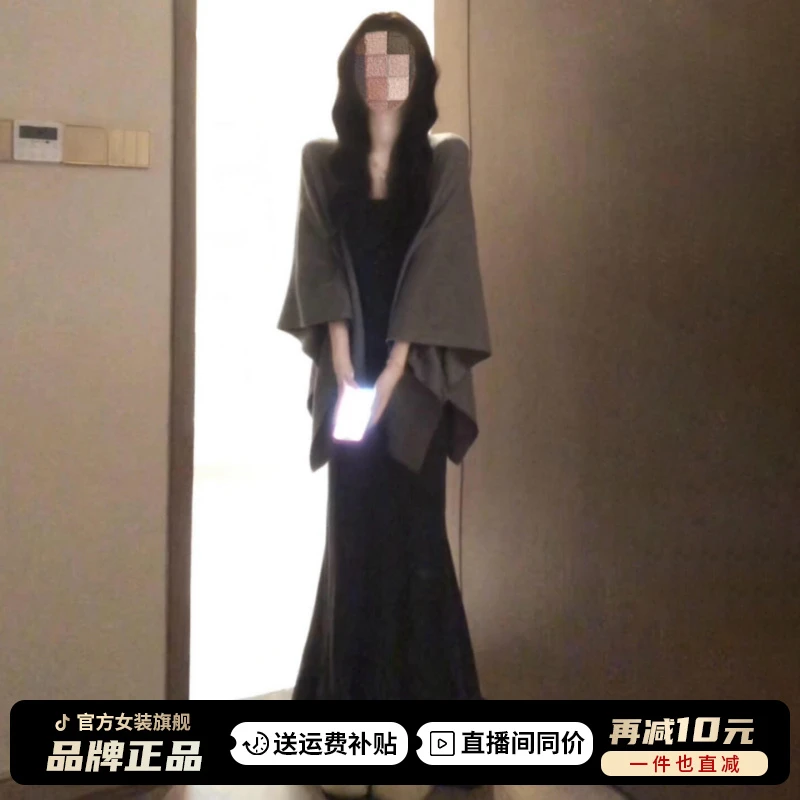 高级感早秋季针织连衣裙子女2025新款韩系穿搭一整套装鱼尾长裙