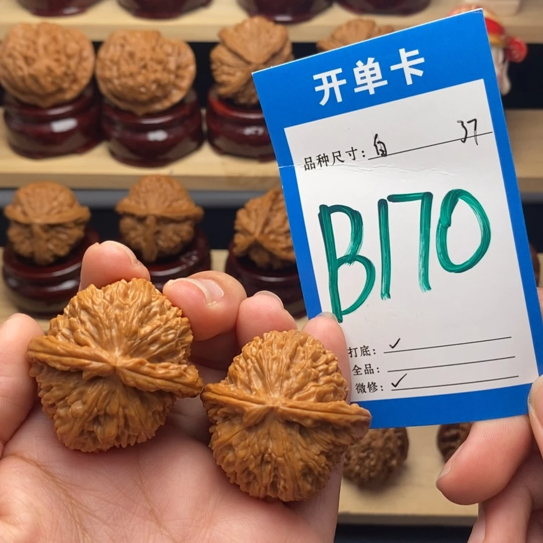 把件文玩核桃白狮子