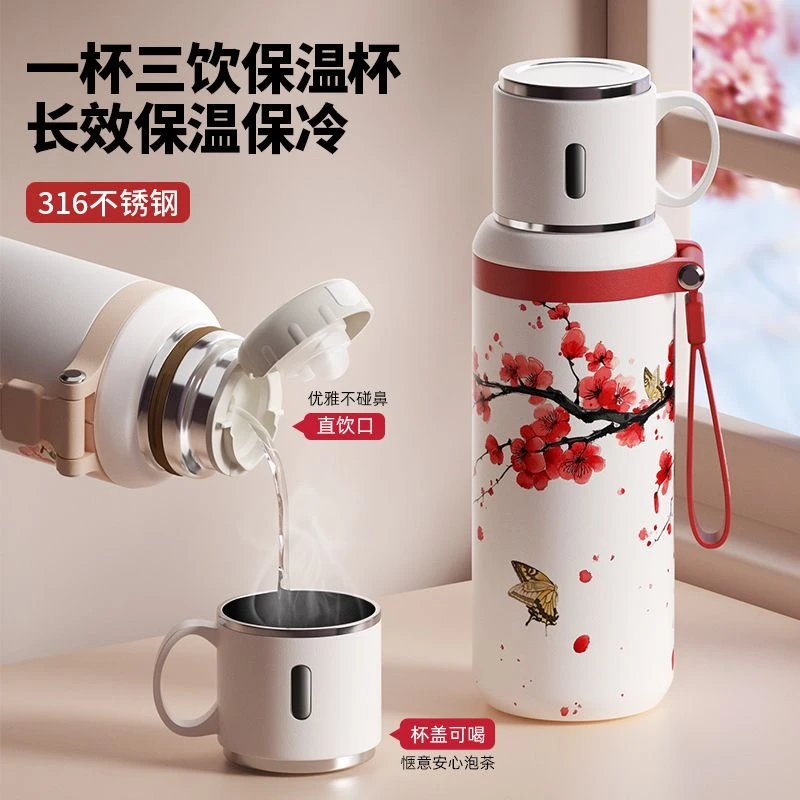 全新中国风色彩316不锈钢保温杯女2025新款带盖泡茶杯子高颜值