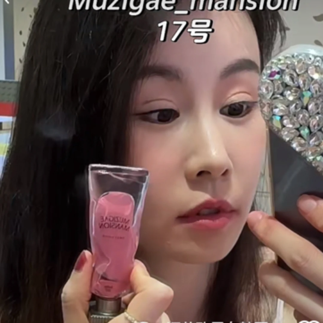 油彩管唇膏 拆封不支持退换