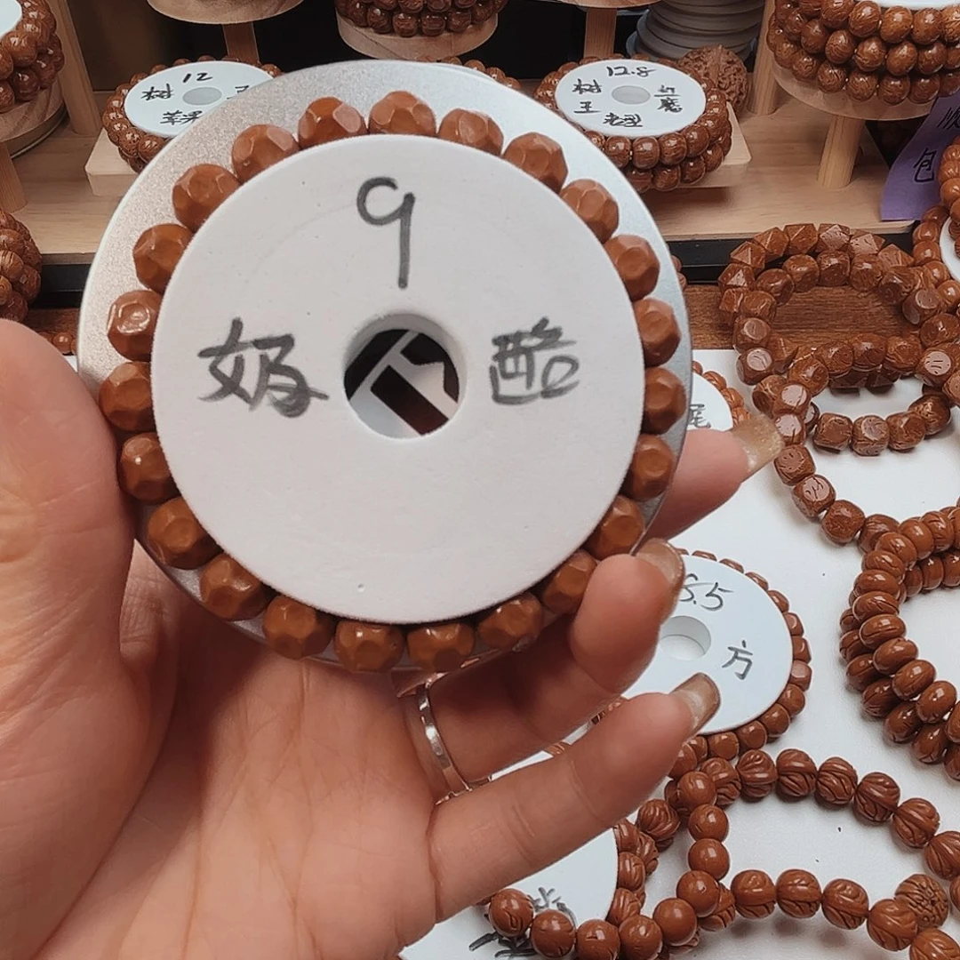 桃核手串芳**?桃核光珠
