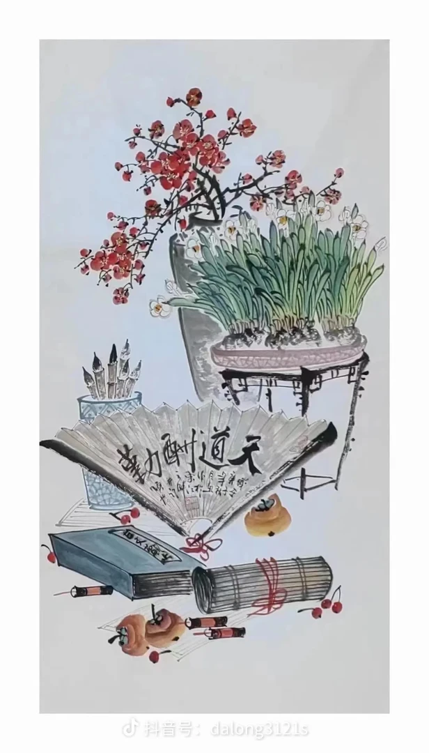 吴雅君《室雅清香》170*70 花鸟作品