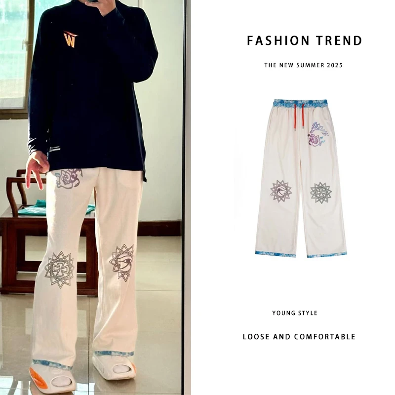 欧文同款篮球裤子男宽松微喇直筒卫裤训练裤美式高街复古运动长裤