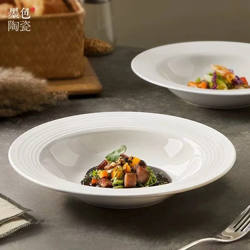 8.75英寸白色陶瓷草帽盘深盘意面盘子高级感菜盘