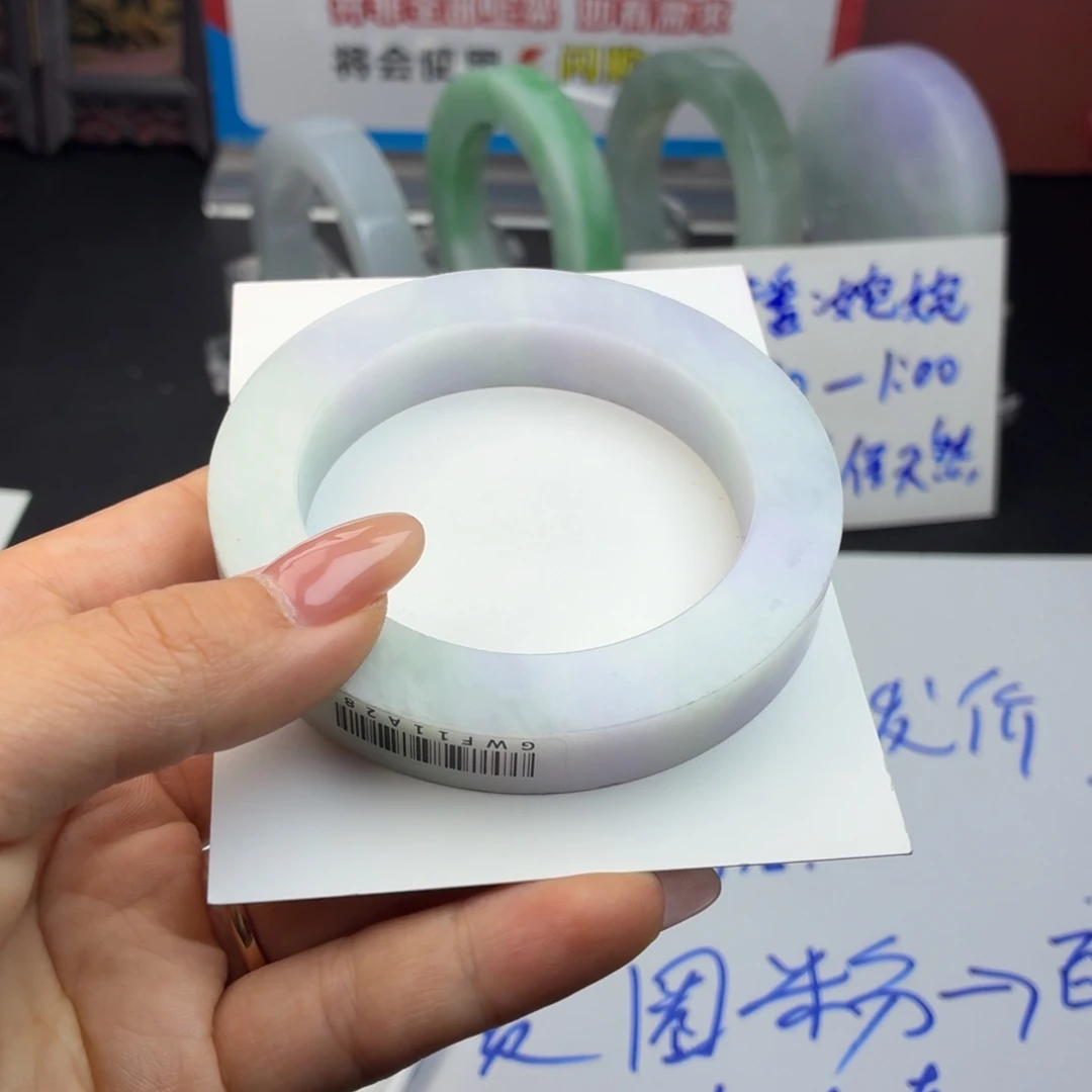 春***晓未镶嵌手镯定制翡翠