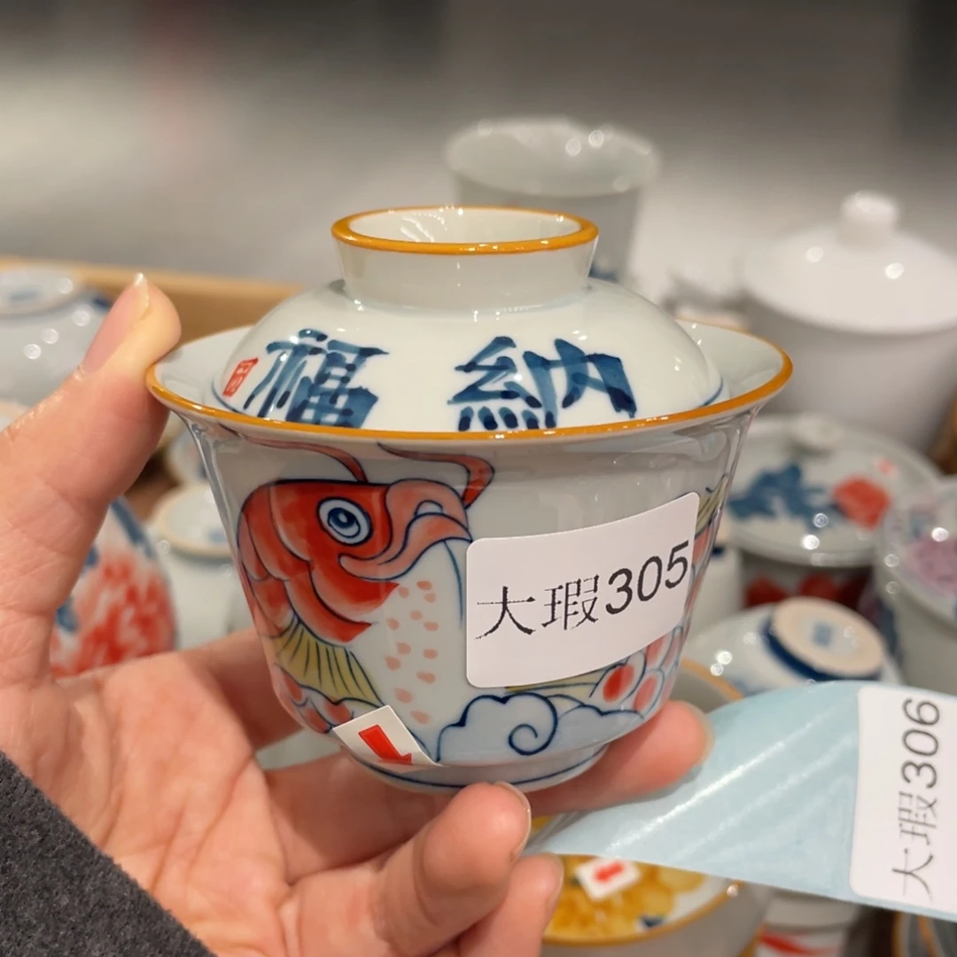有瑕釉下彩纯手绘