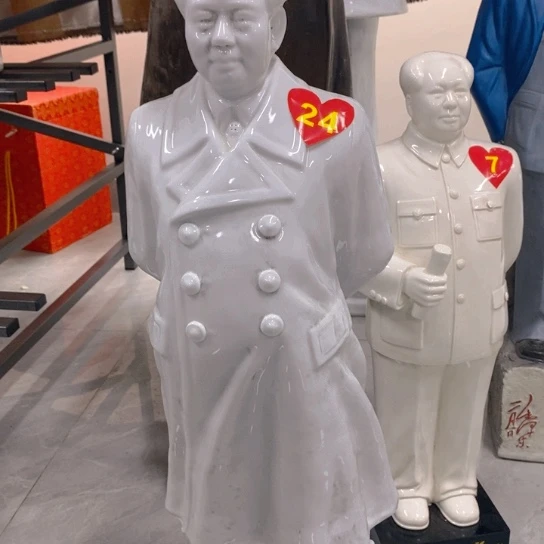 陶瓷艺术1236547896
