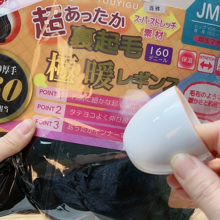 1557558858988765565859966