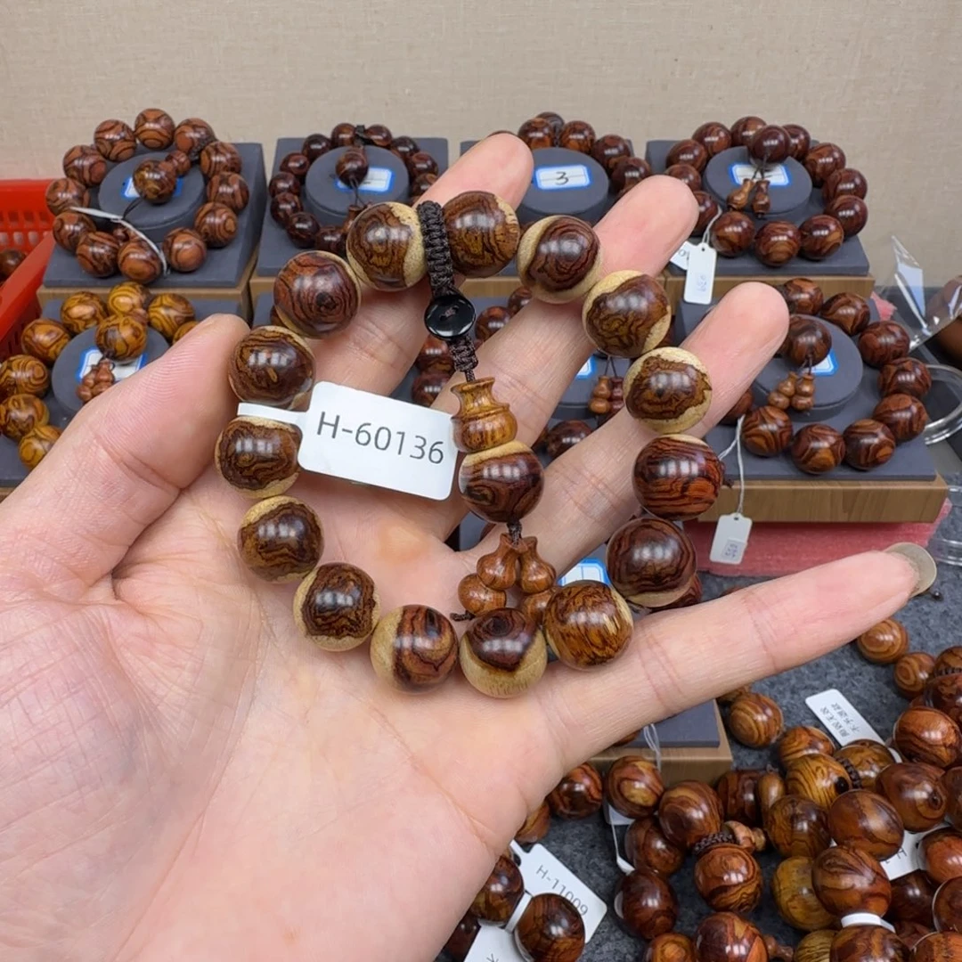 手串/手链黄花梨/降香黄檀