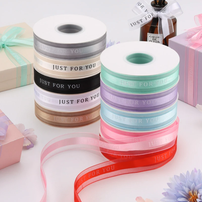 只为你 中缎边纱马卡龙色系丝带 鲜花蛋糕包捆礼品包装印花款丝带