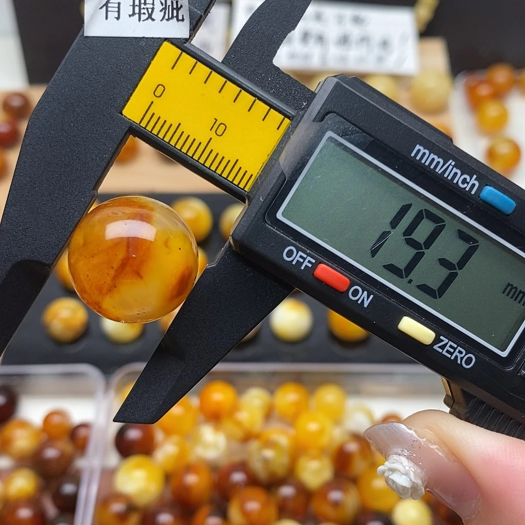 虫珀未镶嵌裸石蜜蜡675