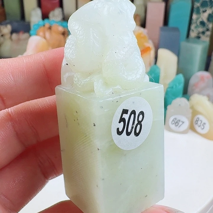 寿山石印石印石章料…..