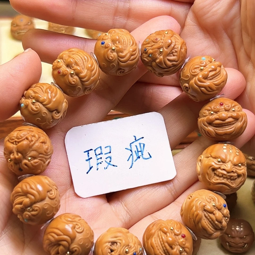 执***傲猴头核桃手串瑕疵款