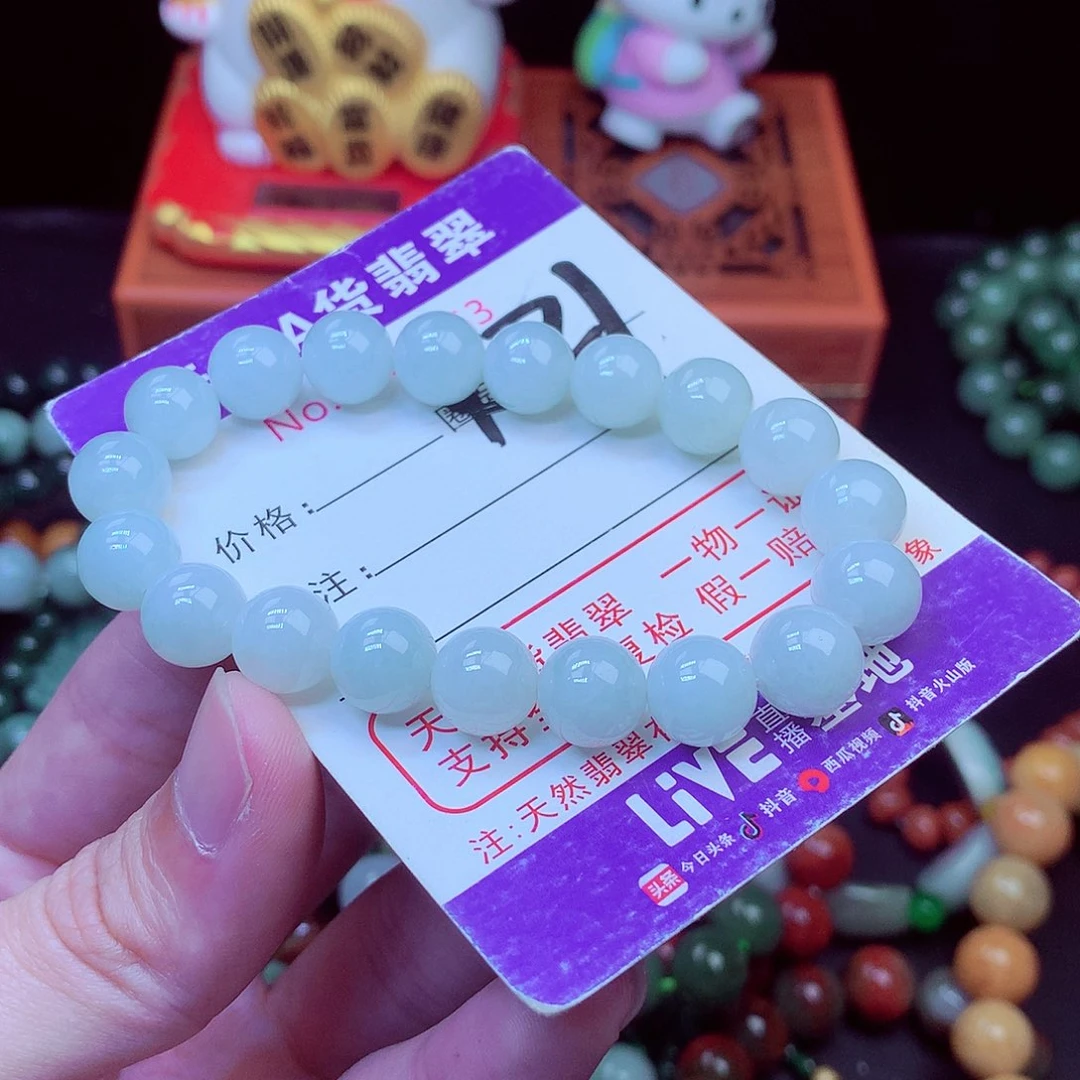 毛衣链未镶嵌翡翠